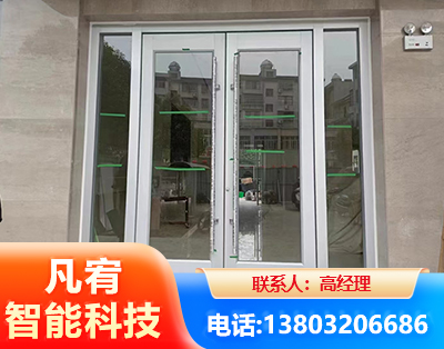 三明肯德基门