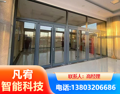 三明肯德基门