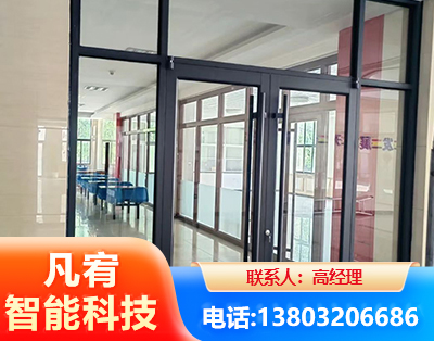 三明肯德基门